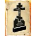 Памятник из гранита 19 — ritualum.ru Памятник из гранита 19 — ritualum.ru
